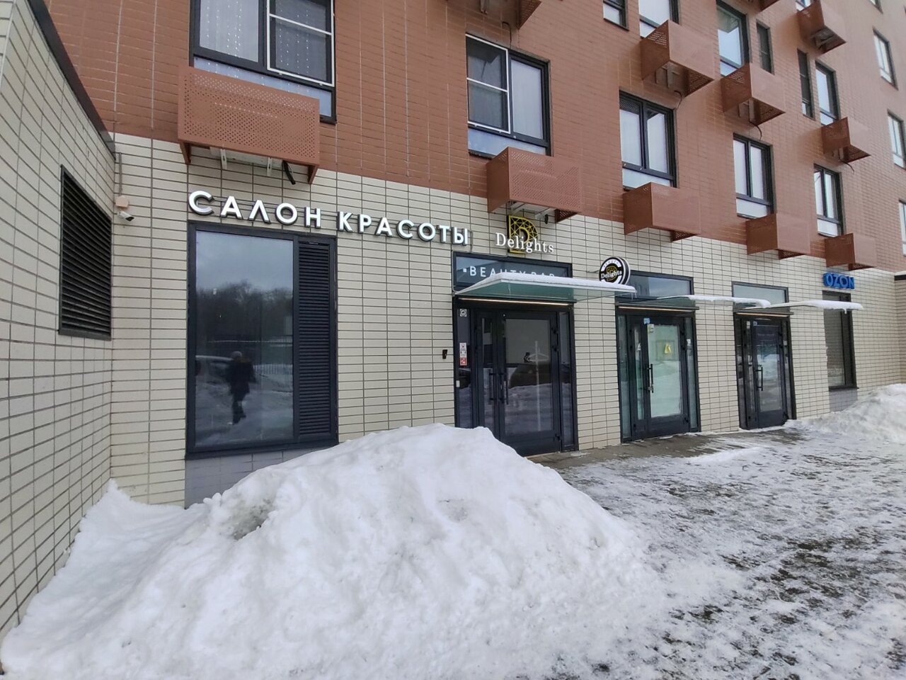 Фото салона
