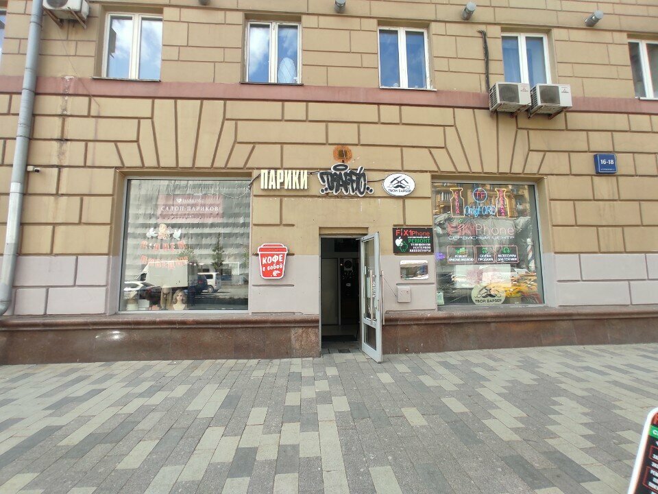 Фото салона
