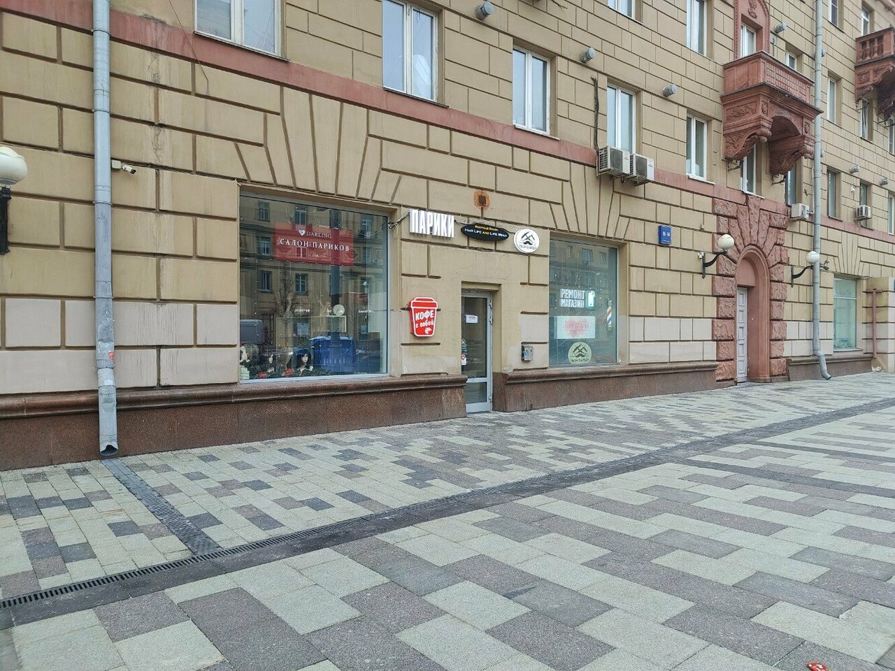 Фото салона