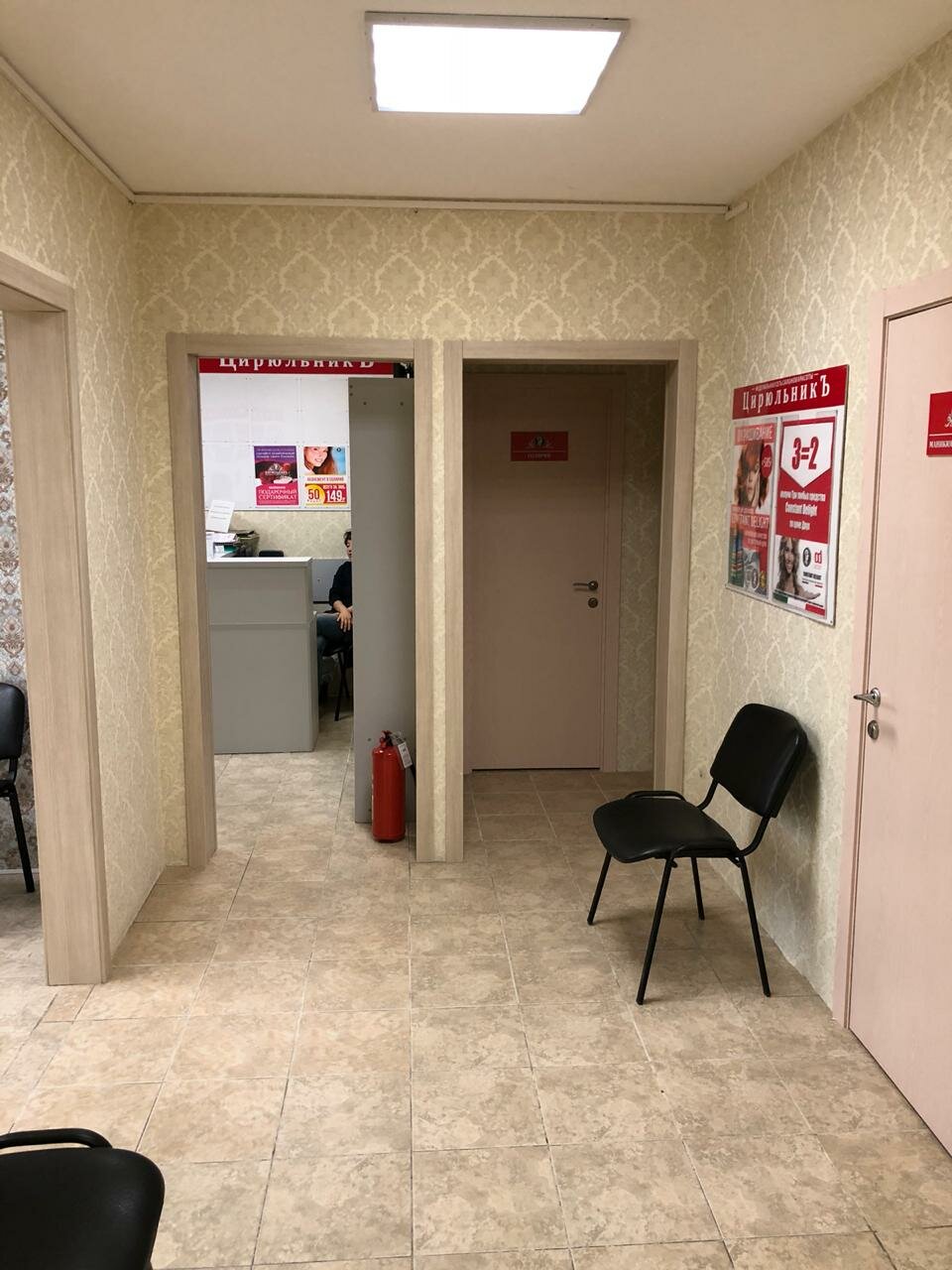 Фото салона