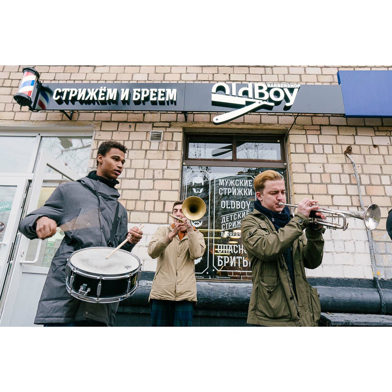 Фото салона