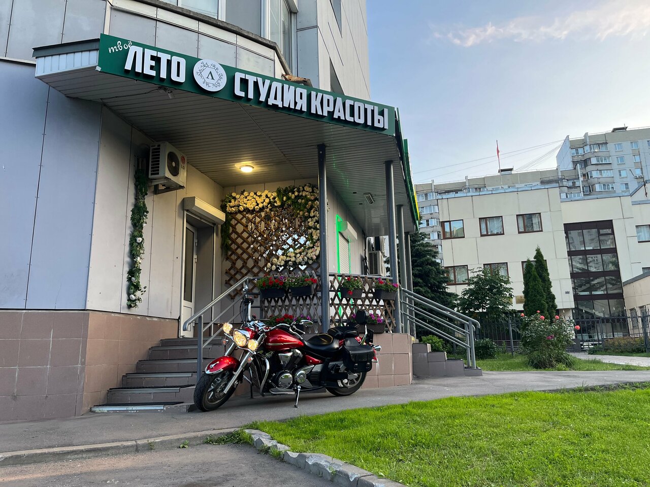 Фото салона