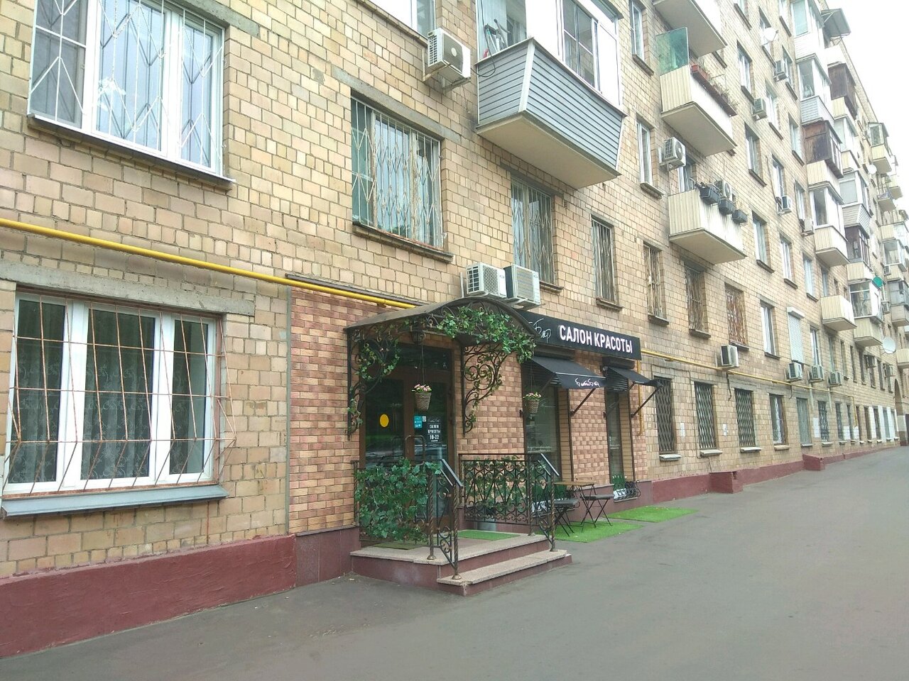 Фото салона