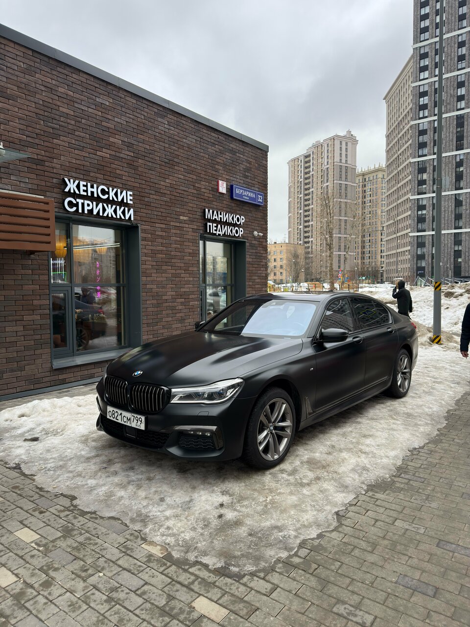 Фото салона