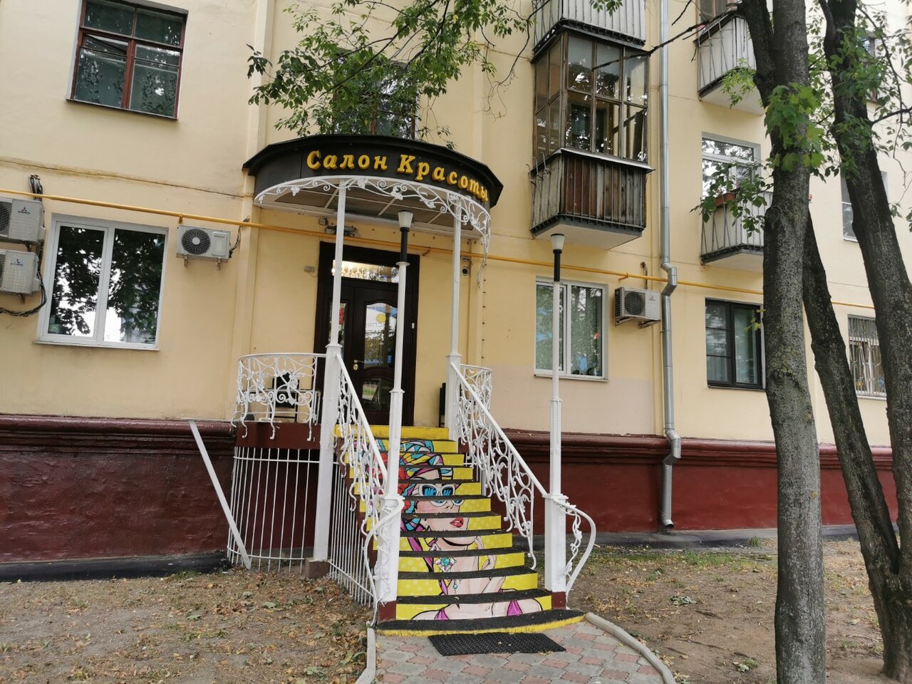Фото салона
