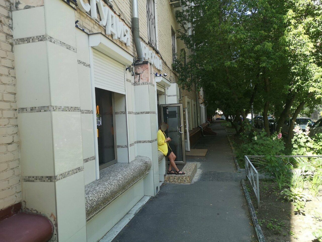 Фото салона