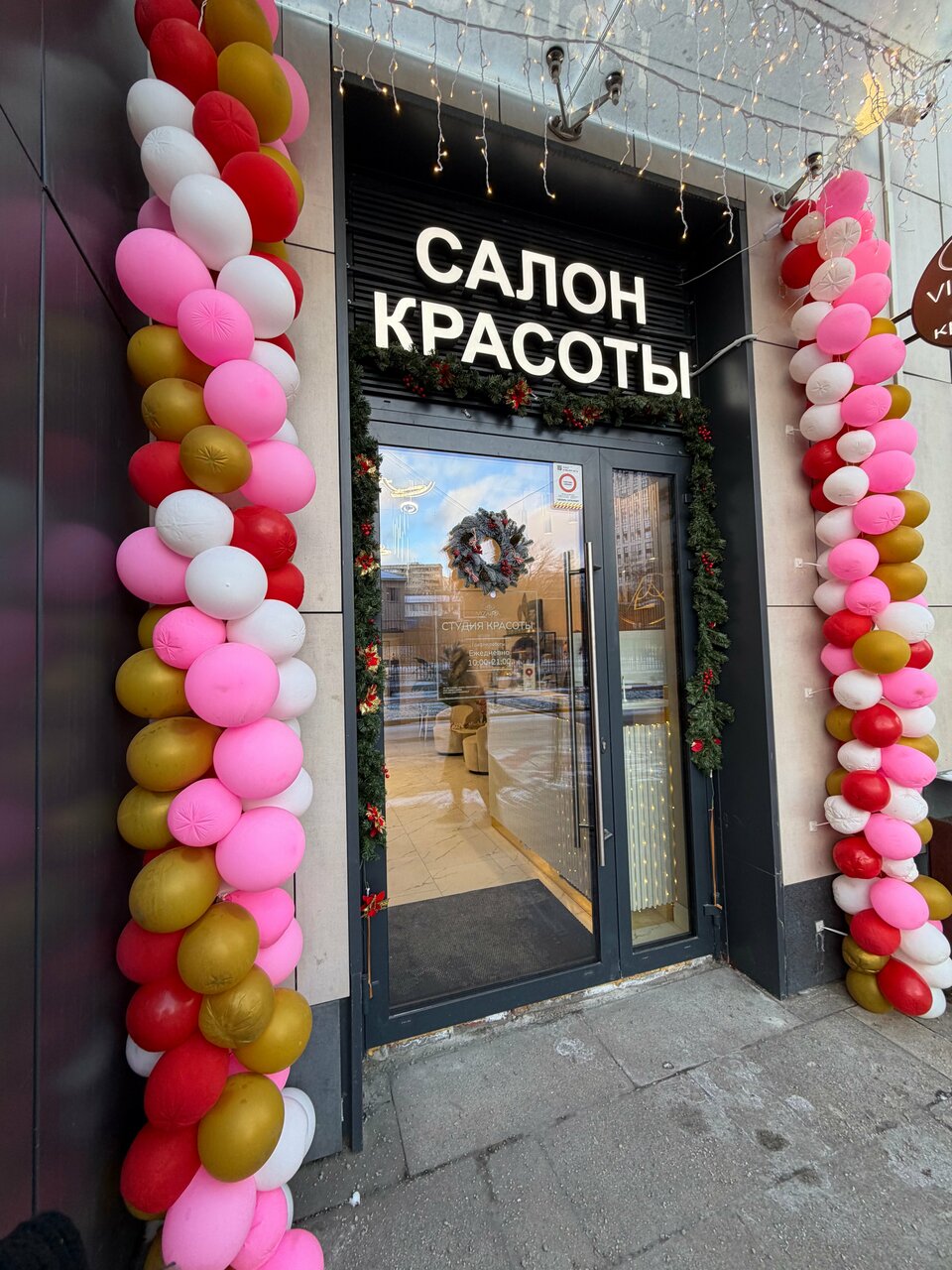 Фото салона