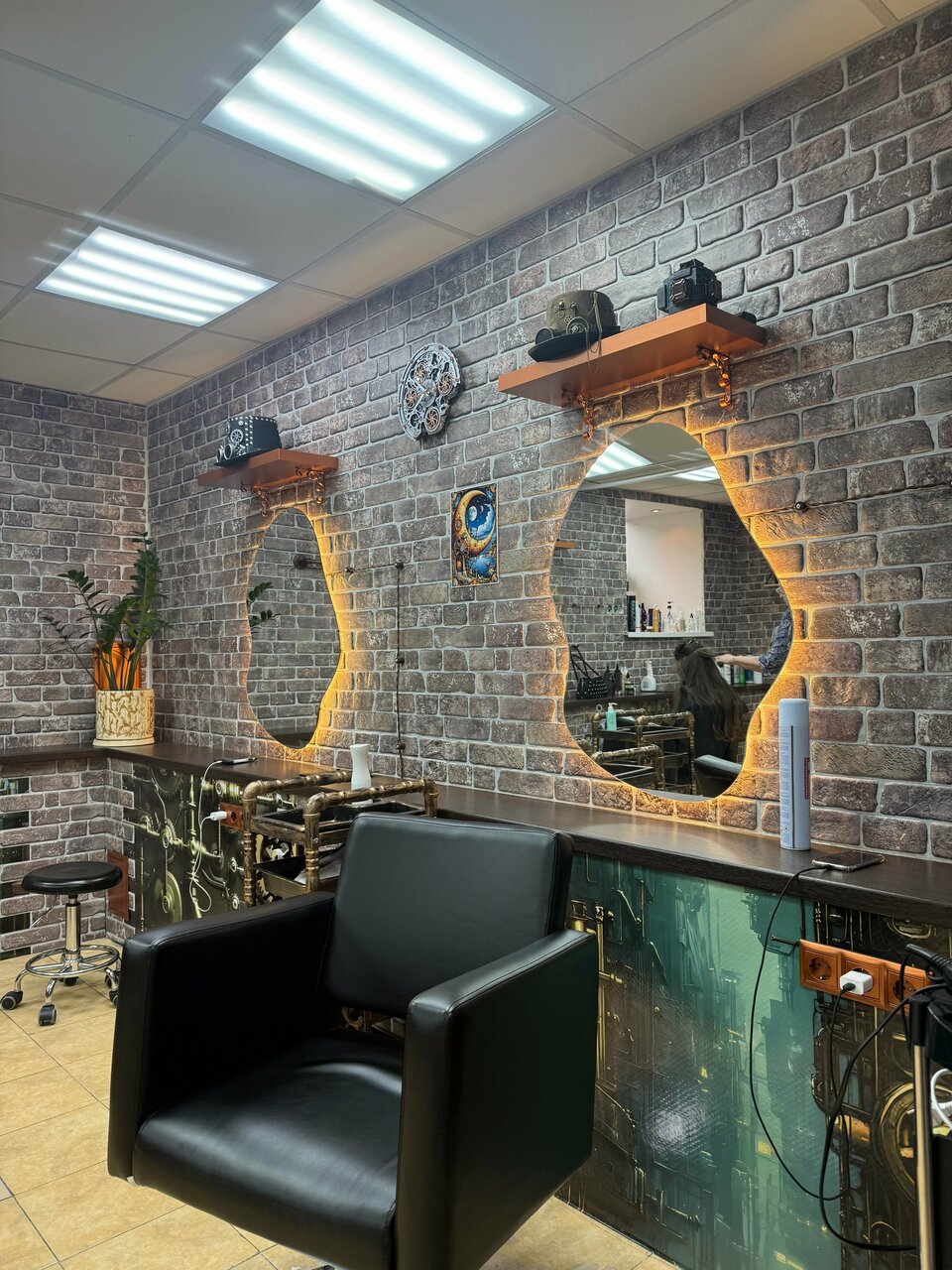 Moss Beauty Studio