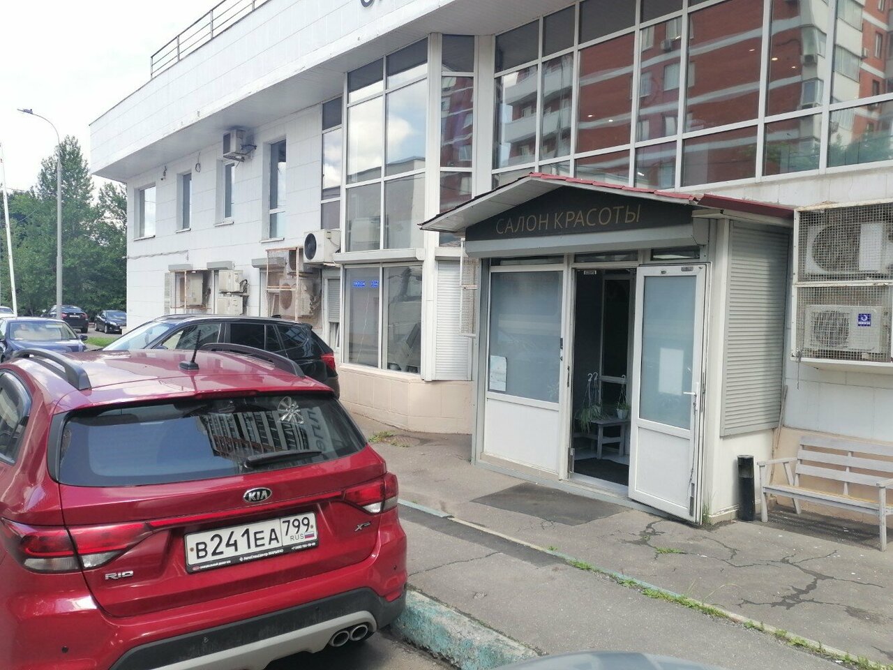 Фото салона