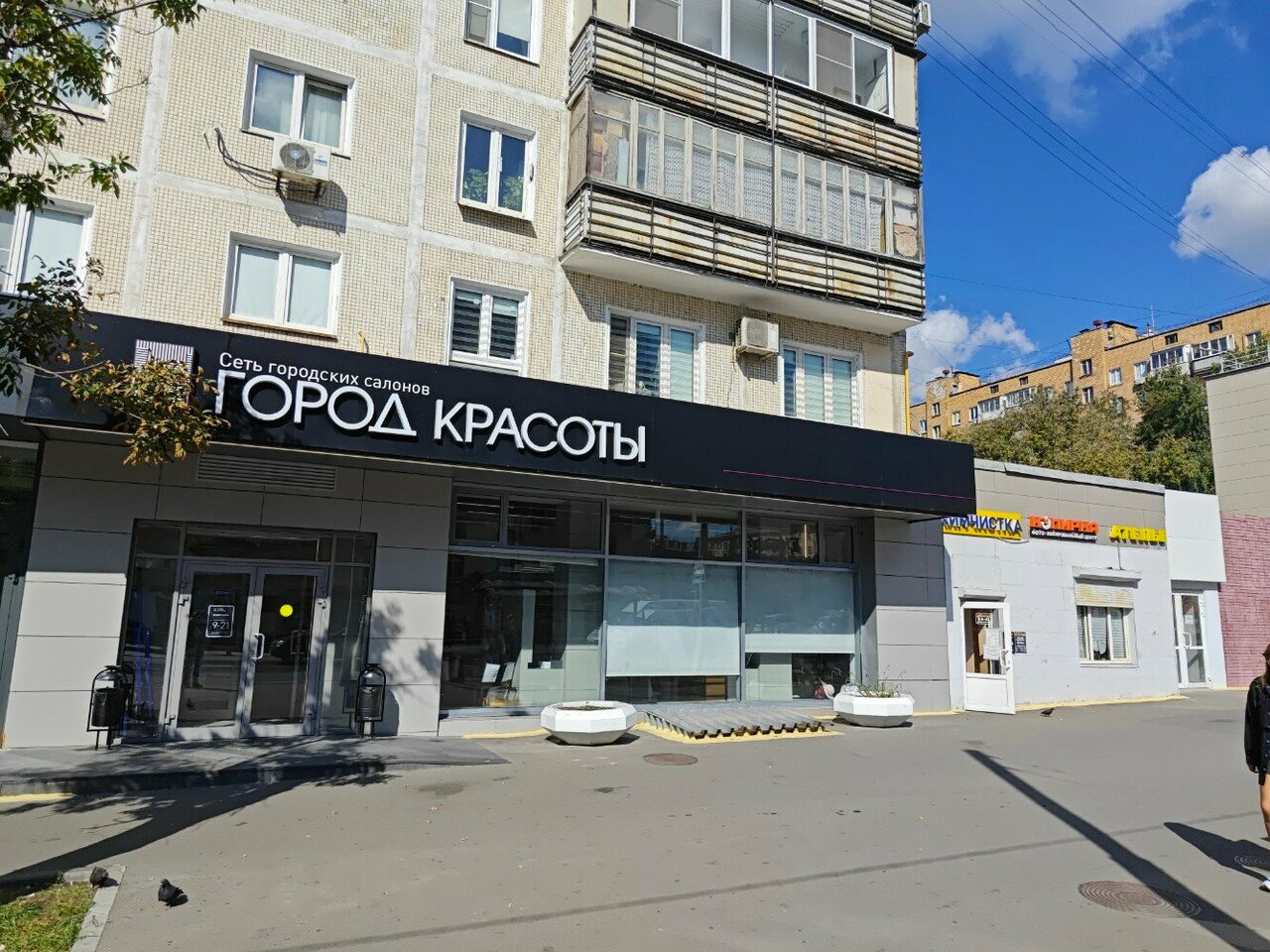 Фото салона