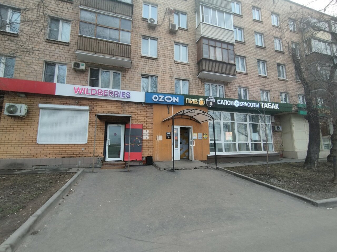Фото салона