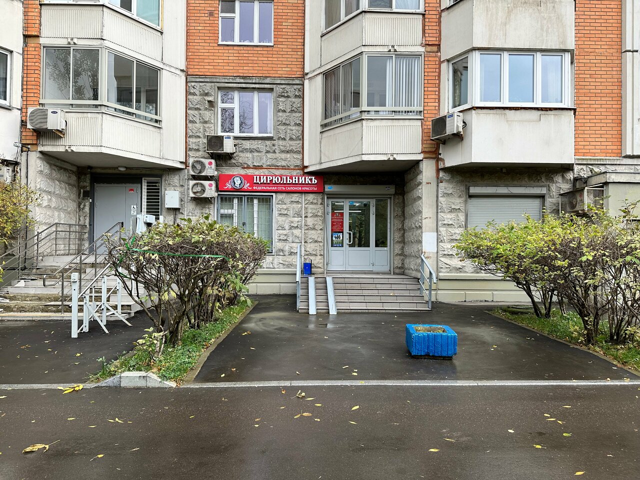Фото салона
