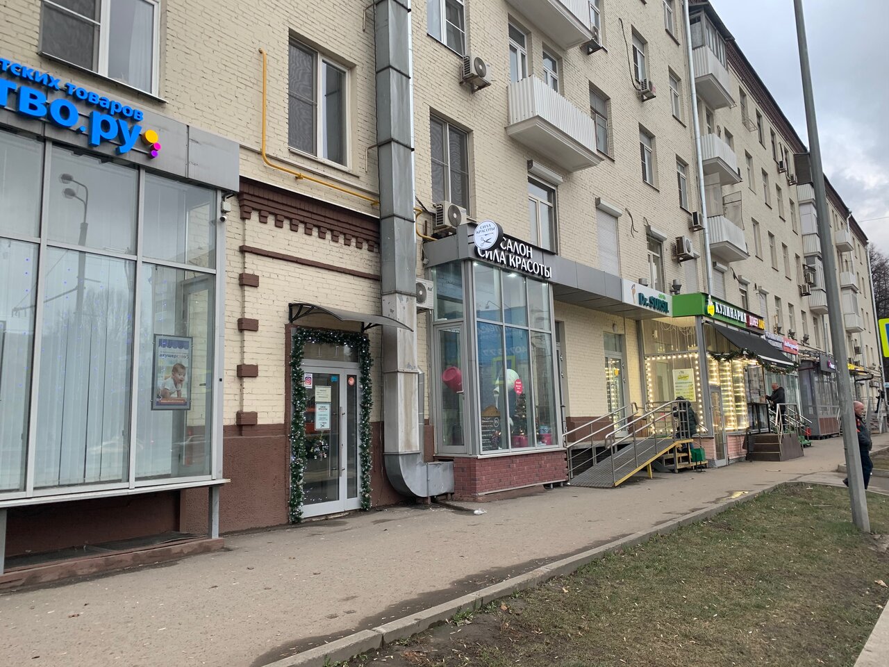 Фото салона