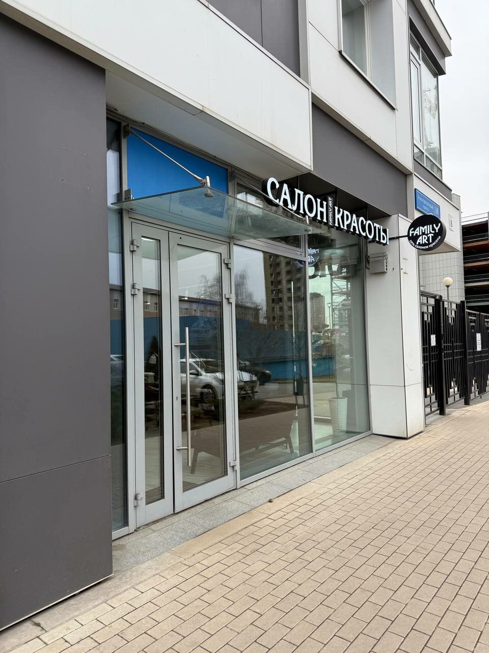 Фото салона