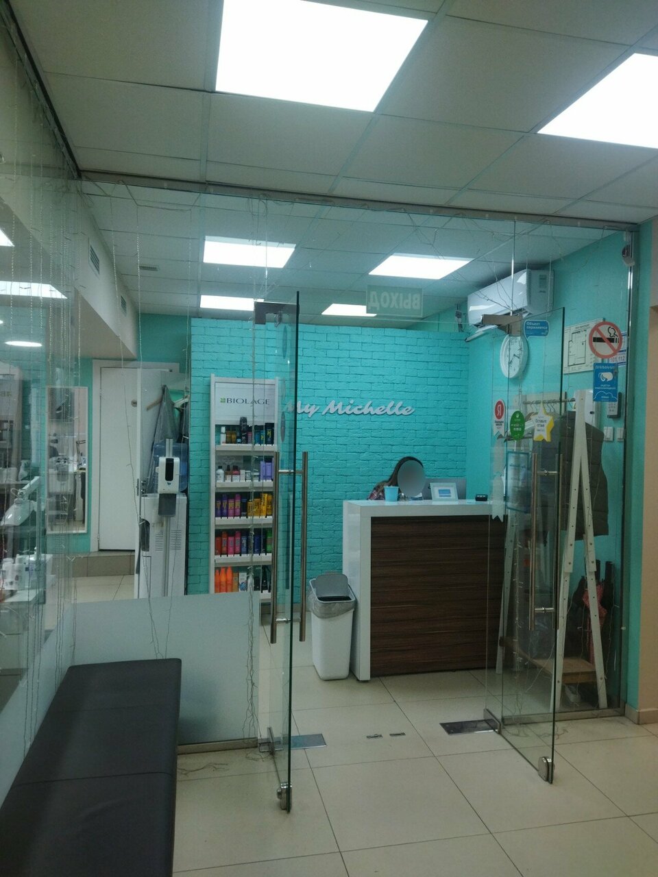Фото салона