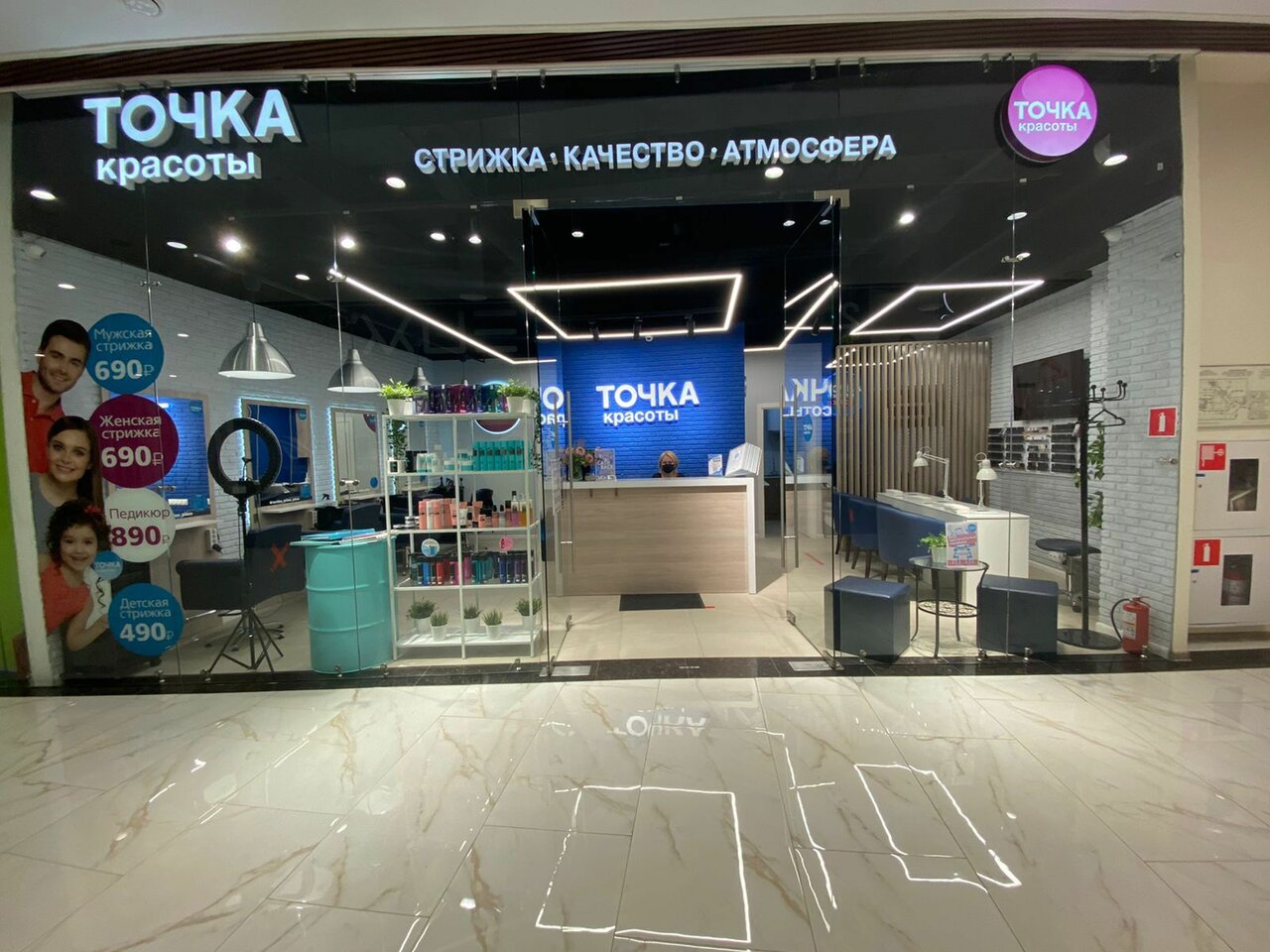 Фото салона