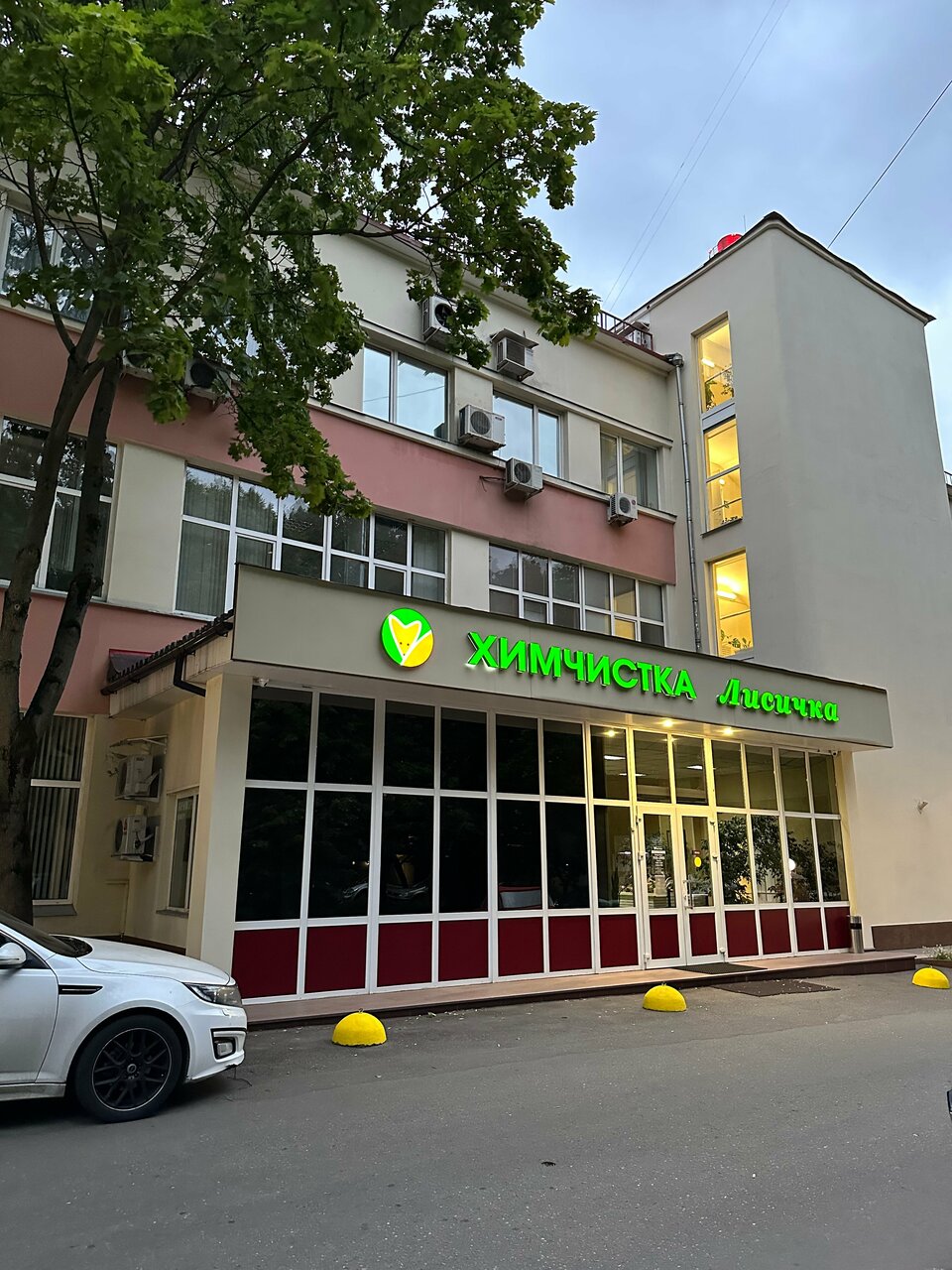 Фото салона