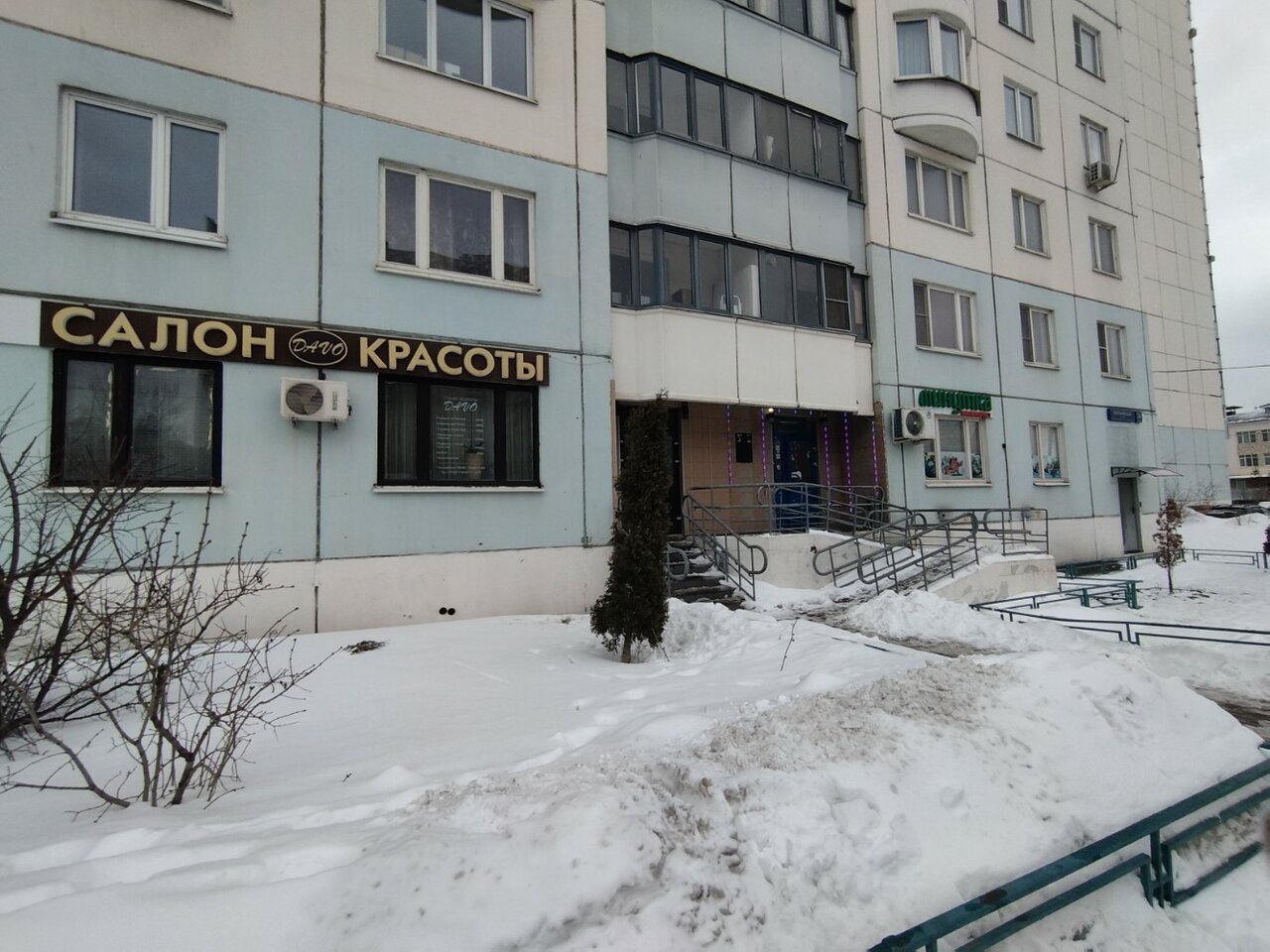 Фото салона