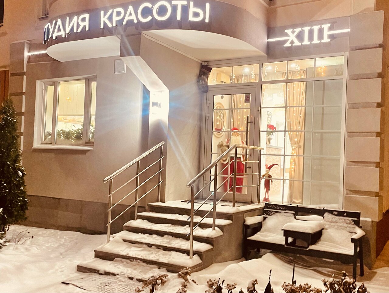 Фото салона