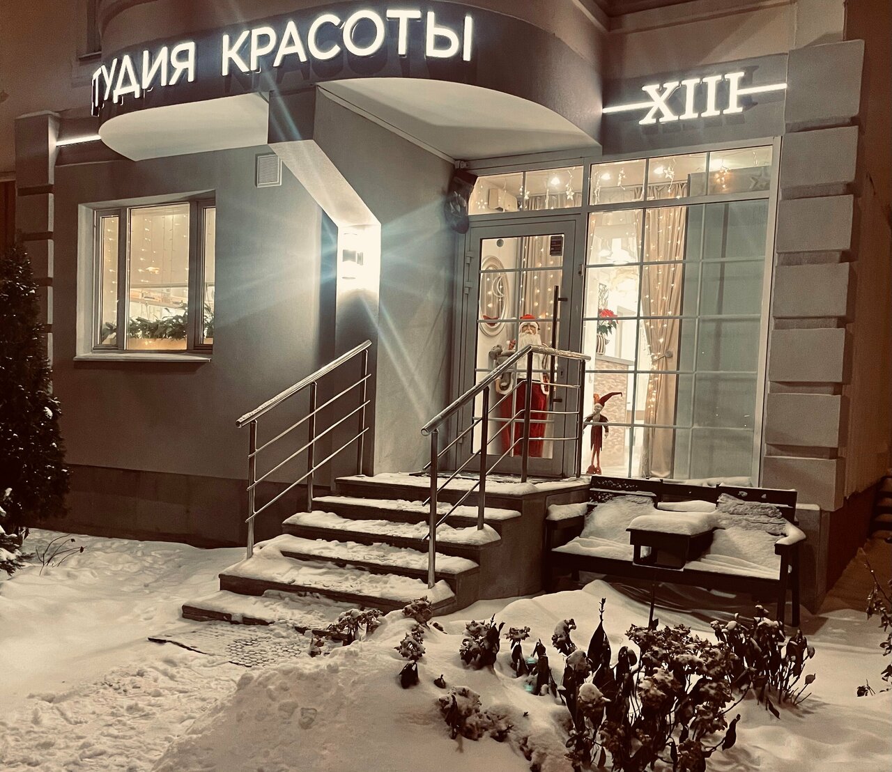 Фото салона