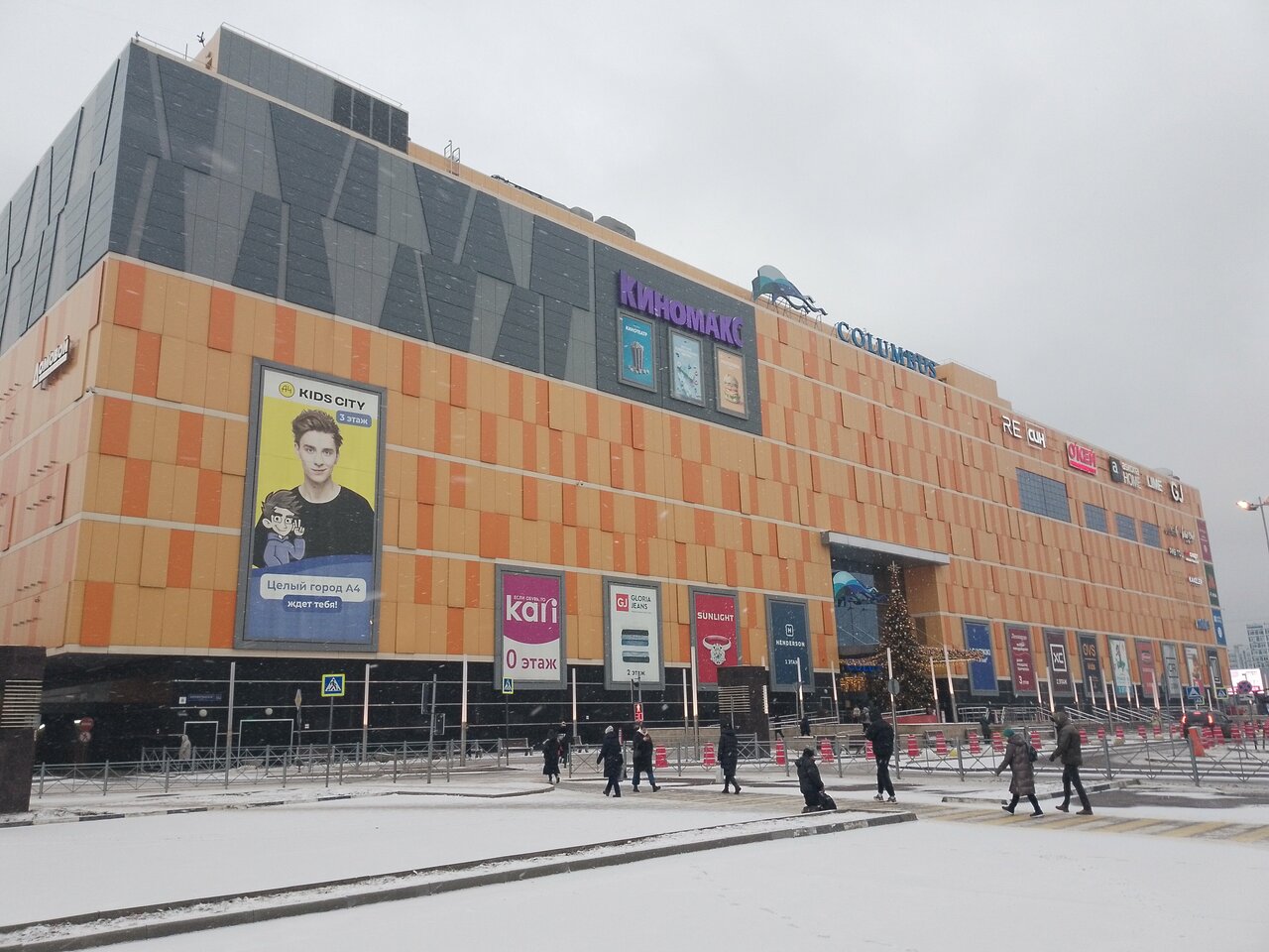 Фото салона