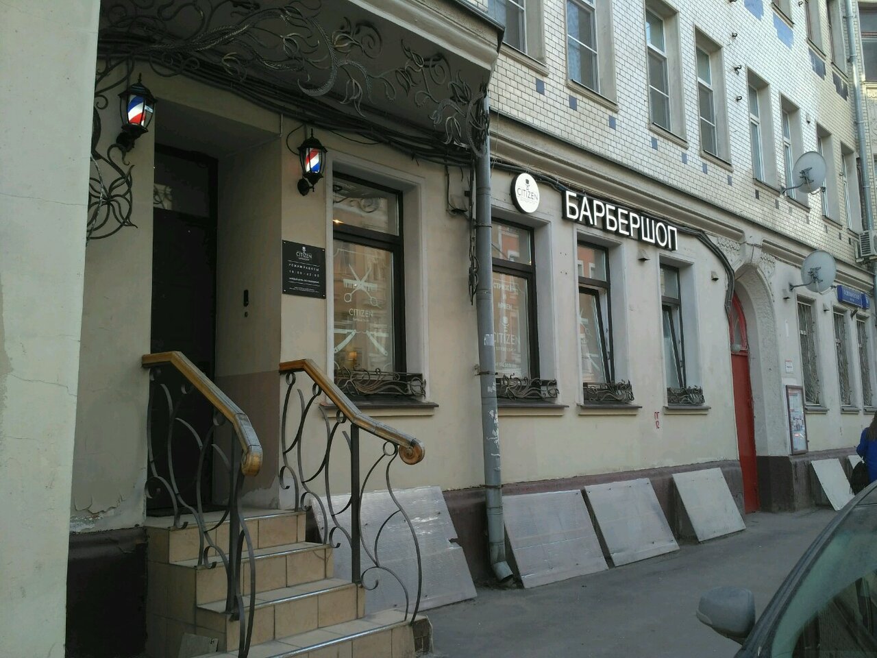 Фото салона