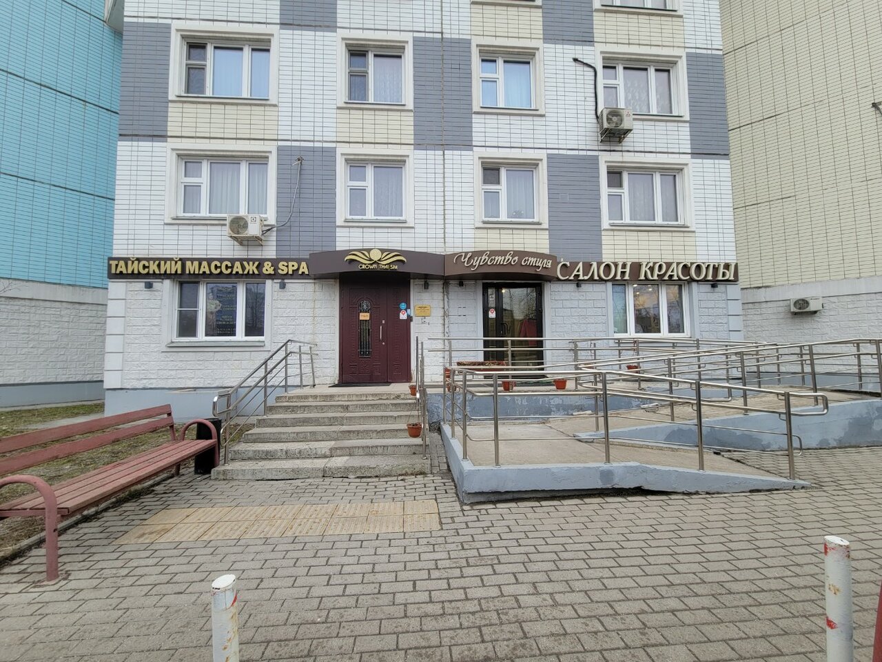Фото салона
