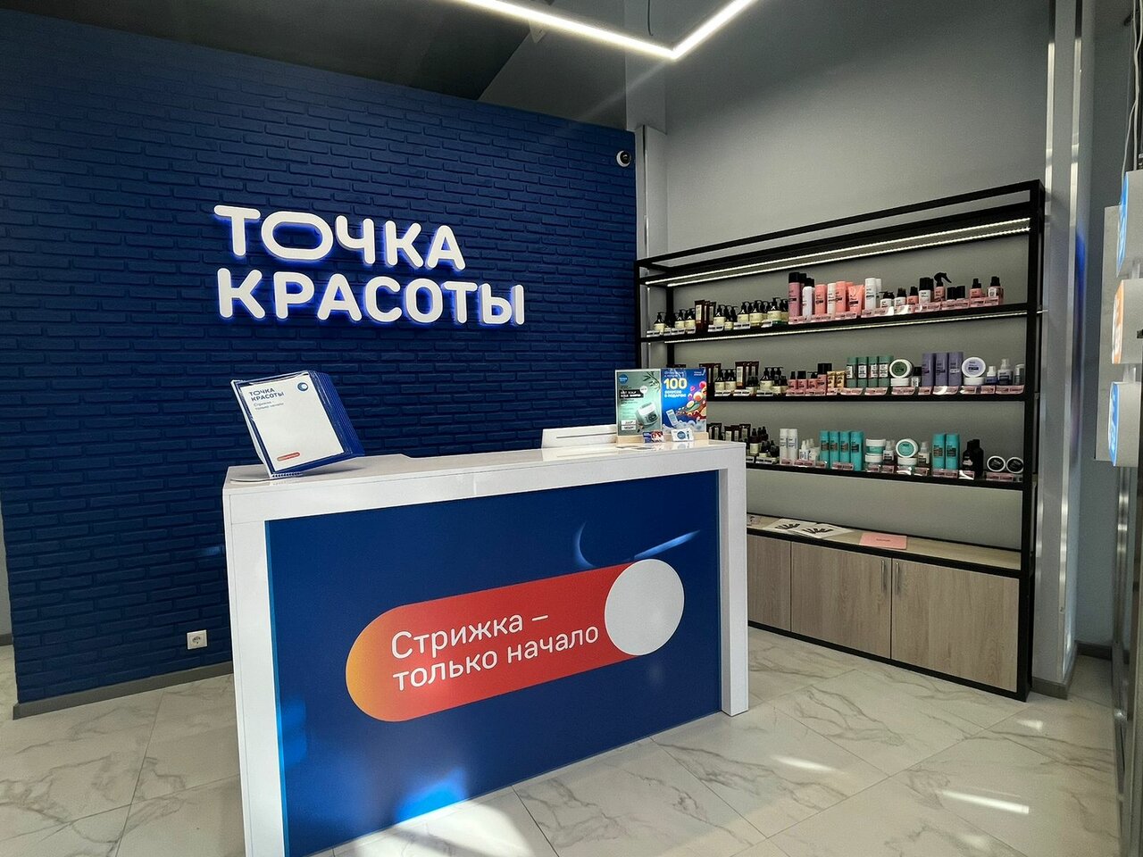 Фото салона