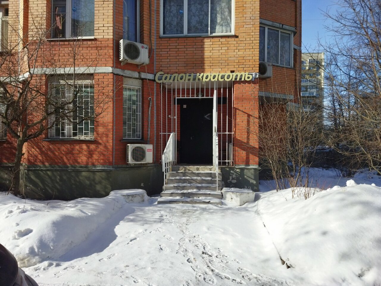 Фото салона