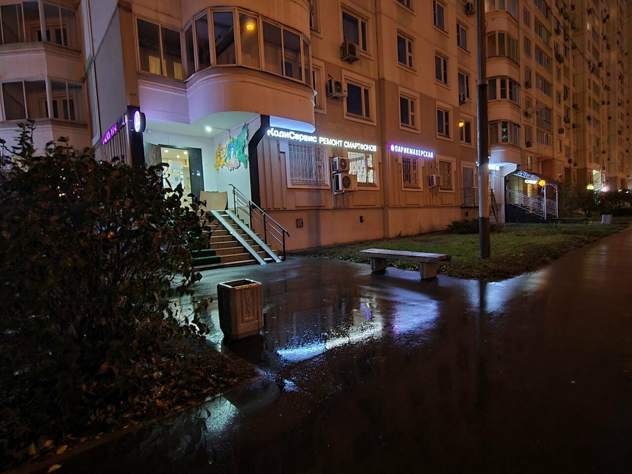 Фото салона