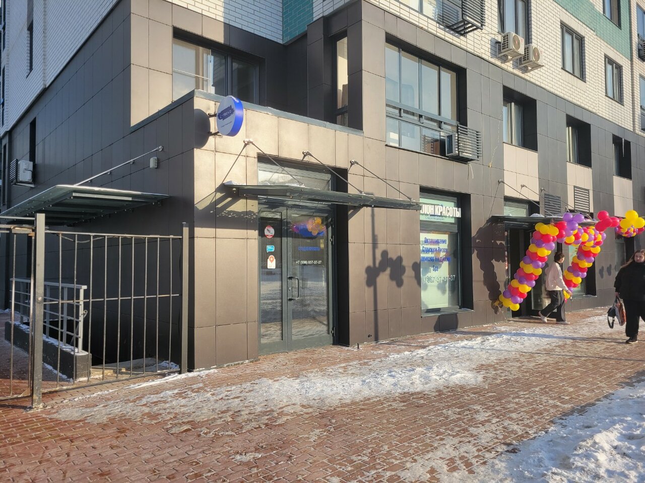 Фото салона