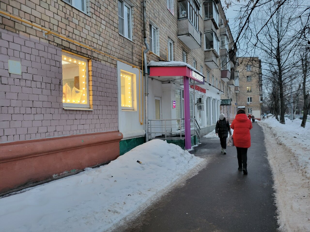 Фото салона