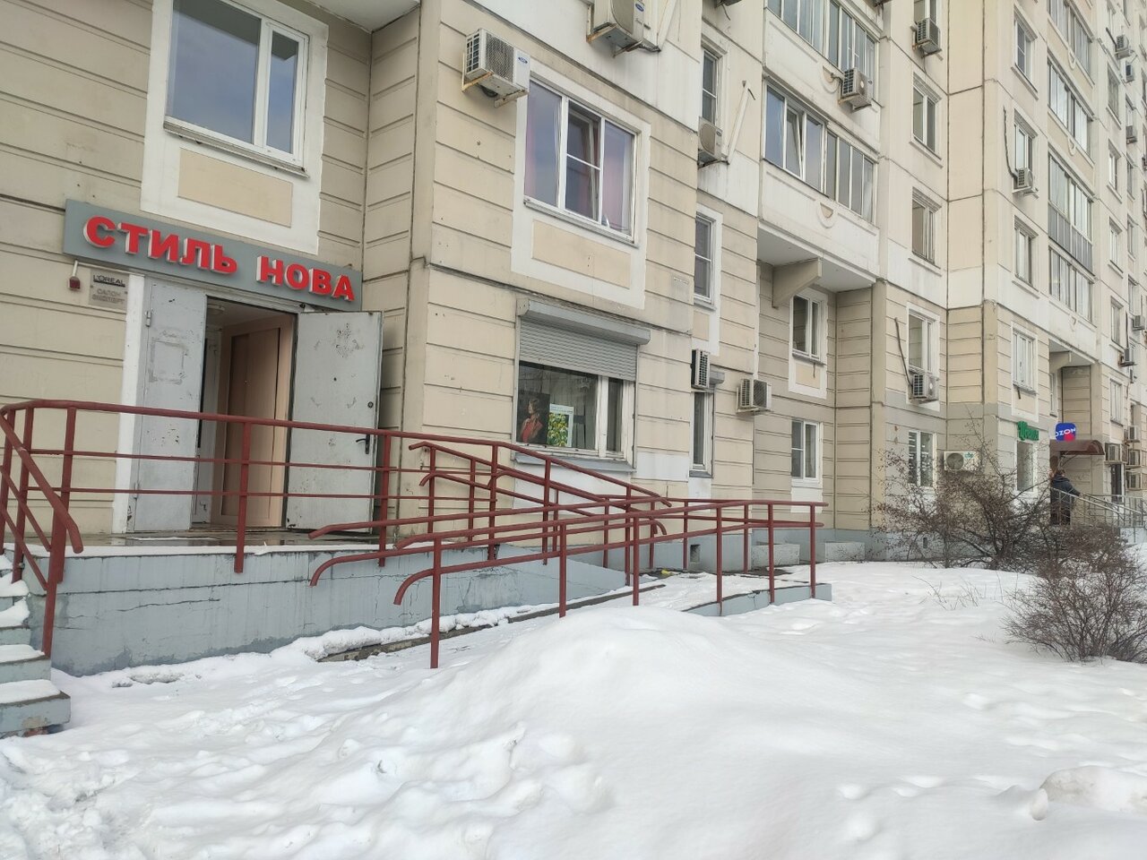 Фото салона