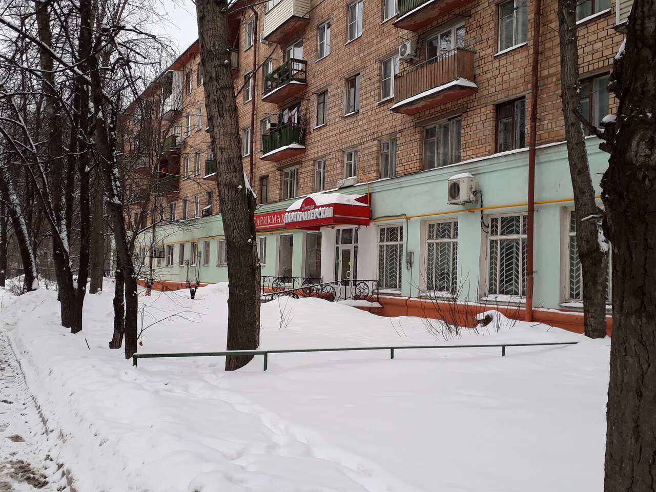 Фото салона