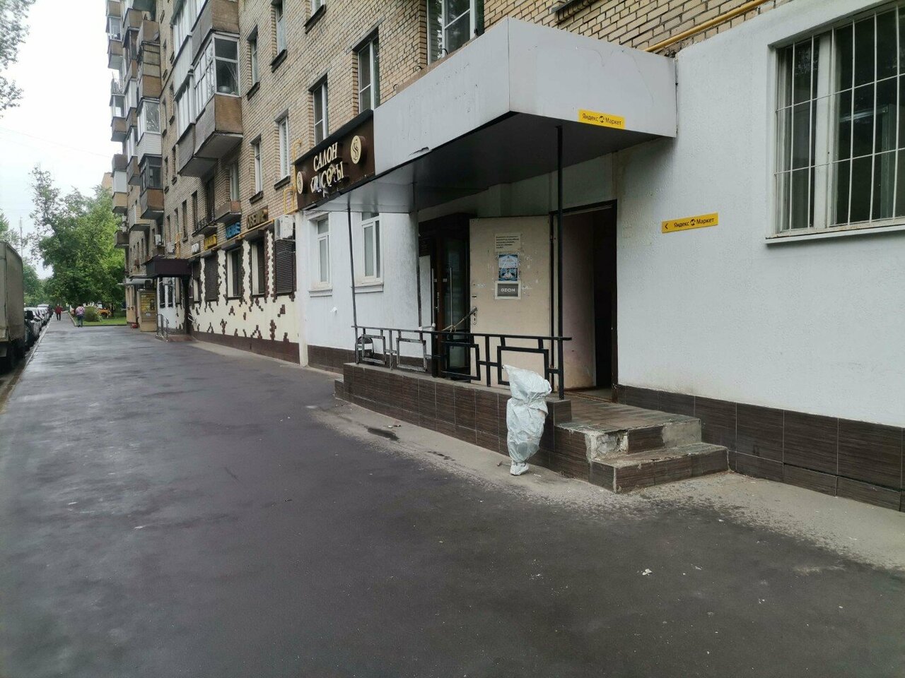 Фото салона