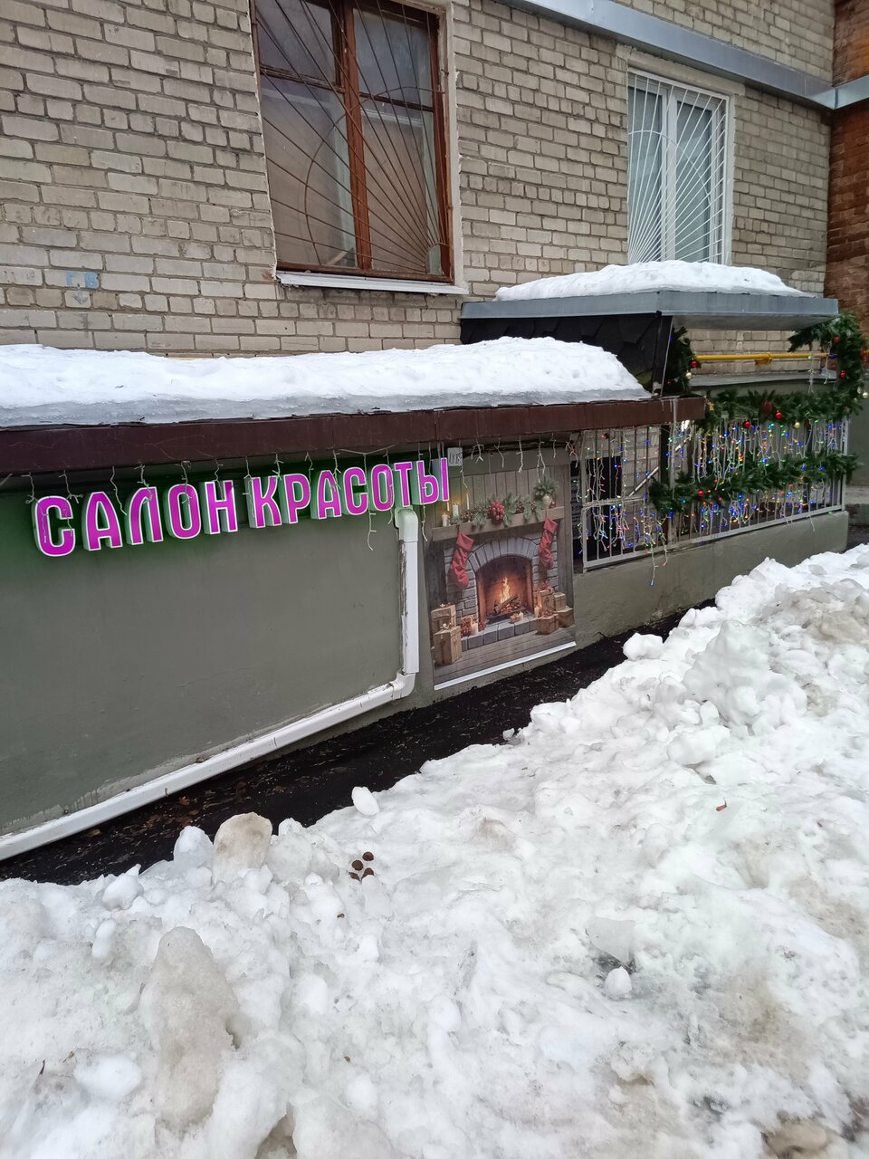 Фото салона