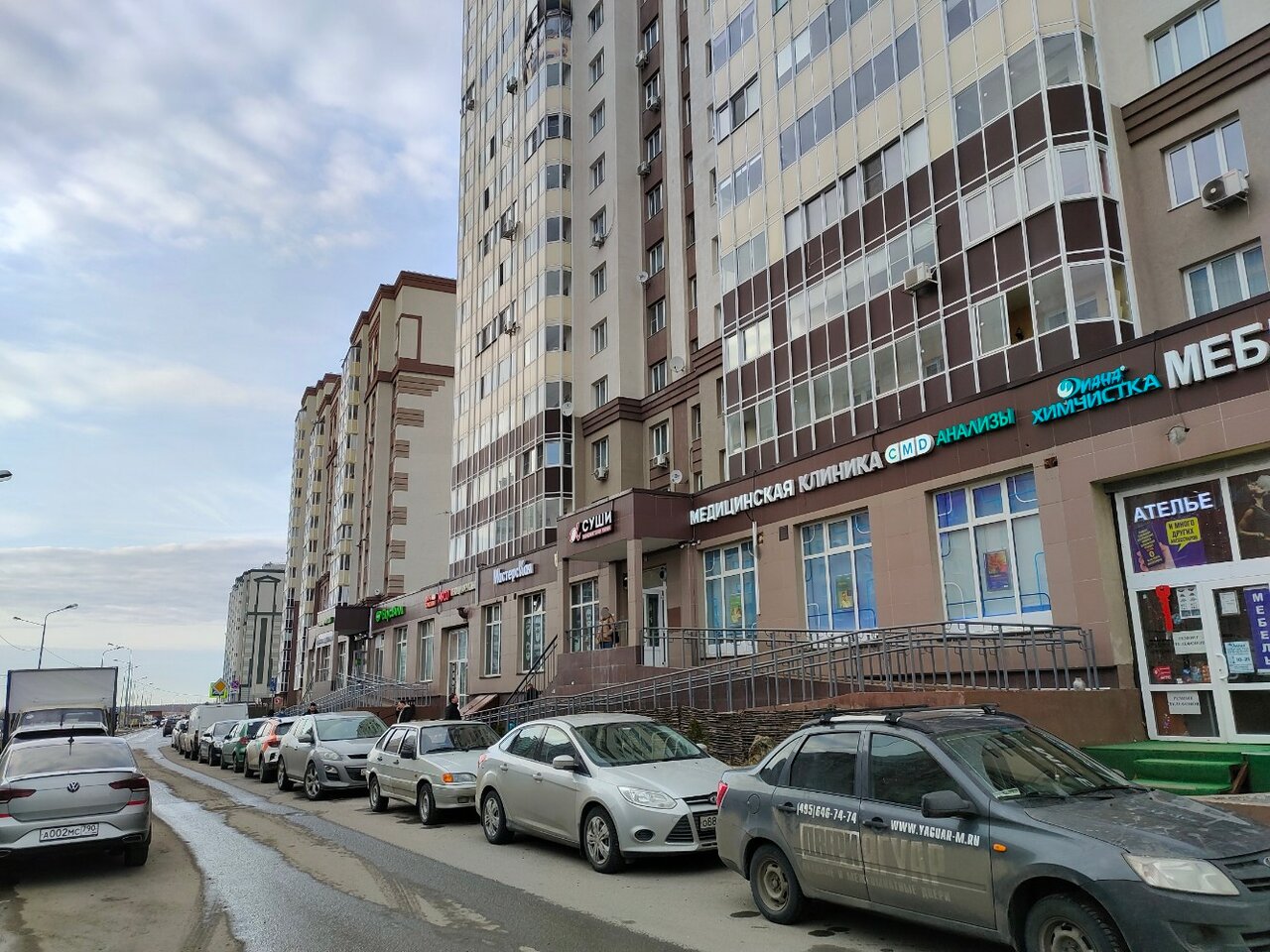 Фото салона