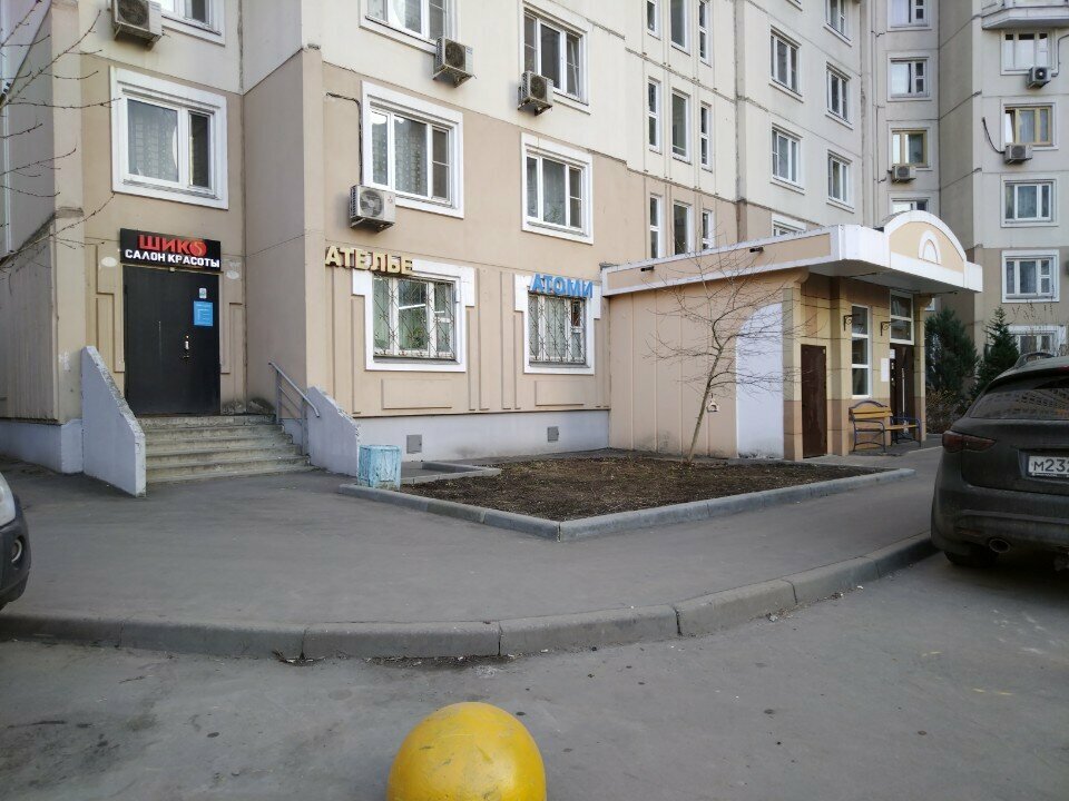 Фото салона