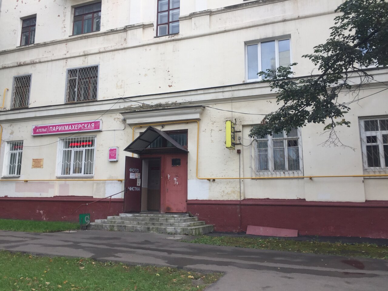 Фото салона
