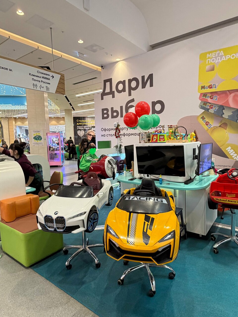Фото салона