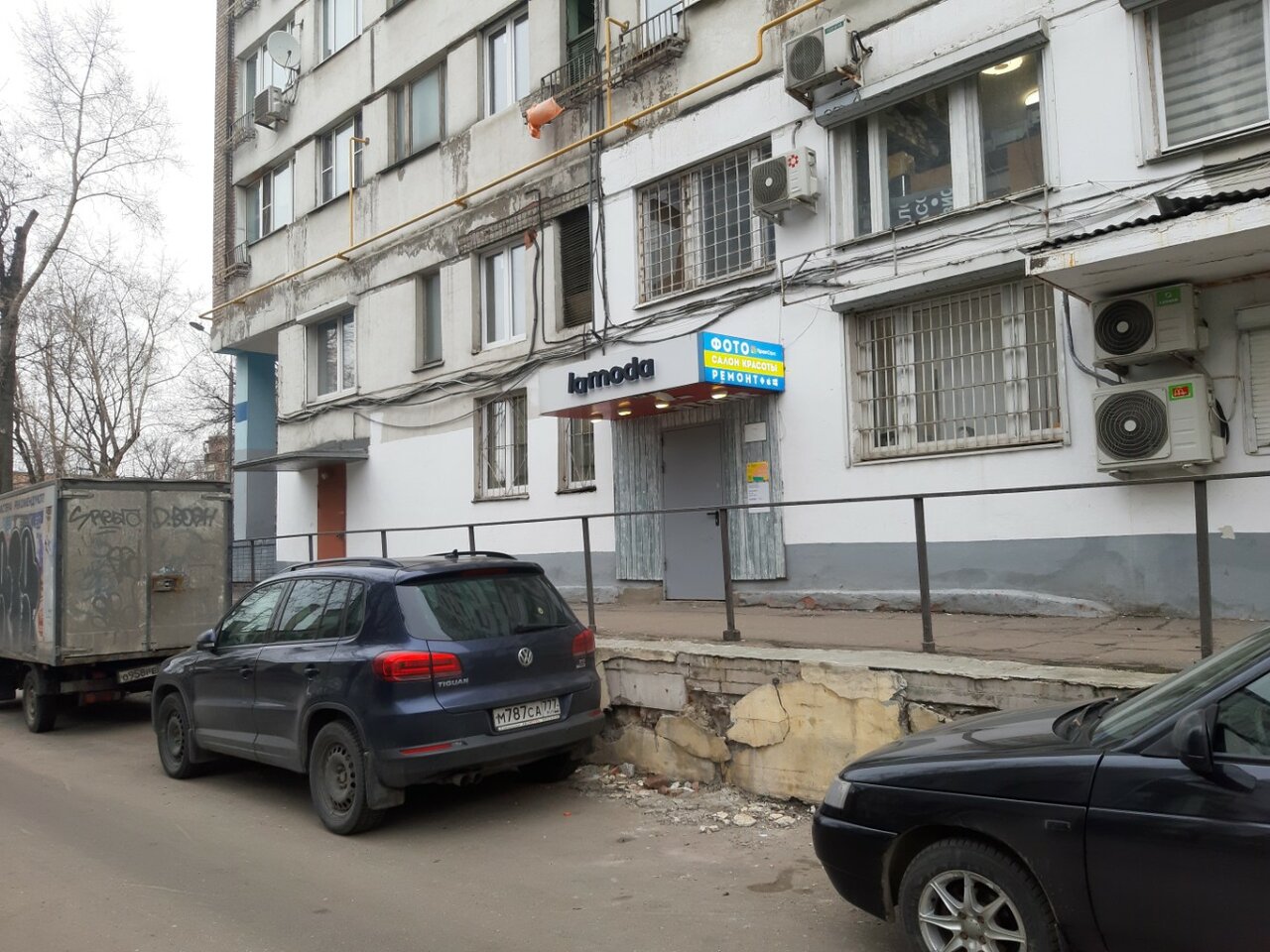 Фото салона