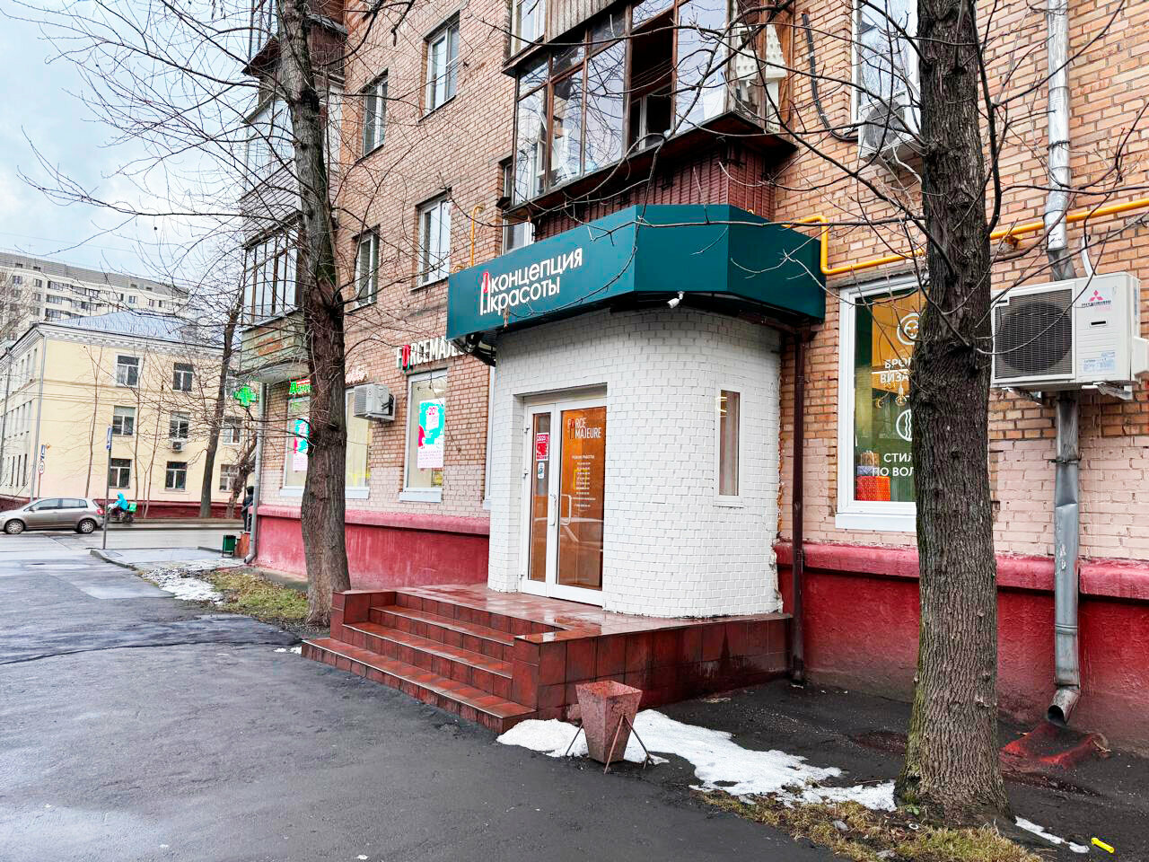 Фото салона