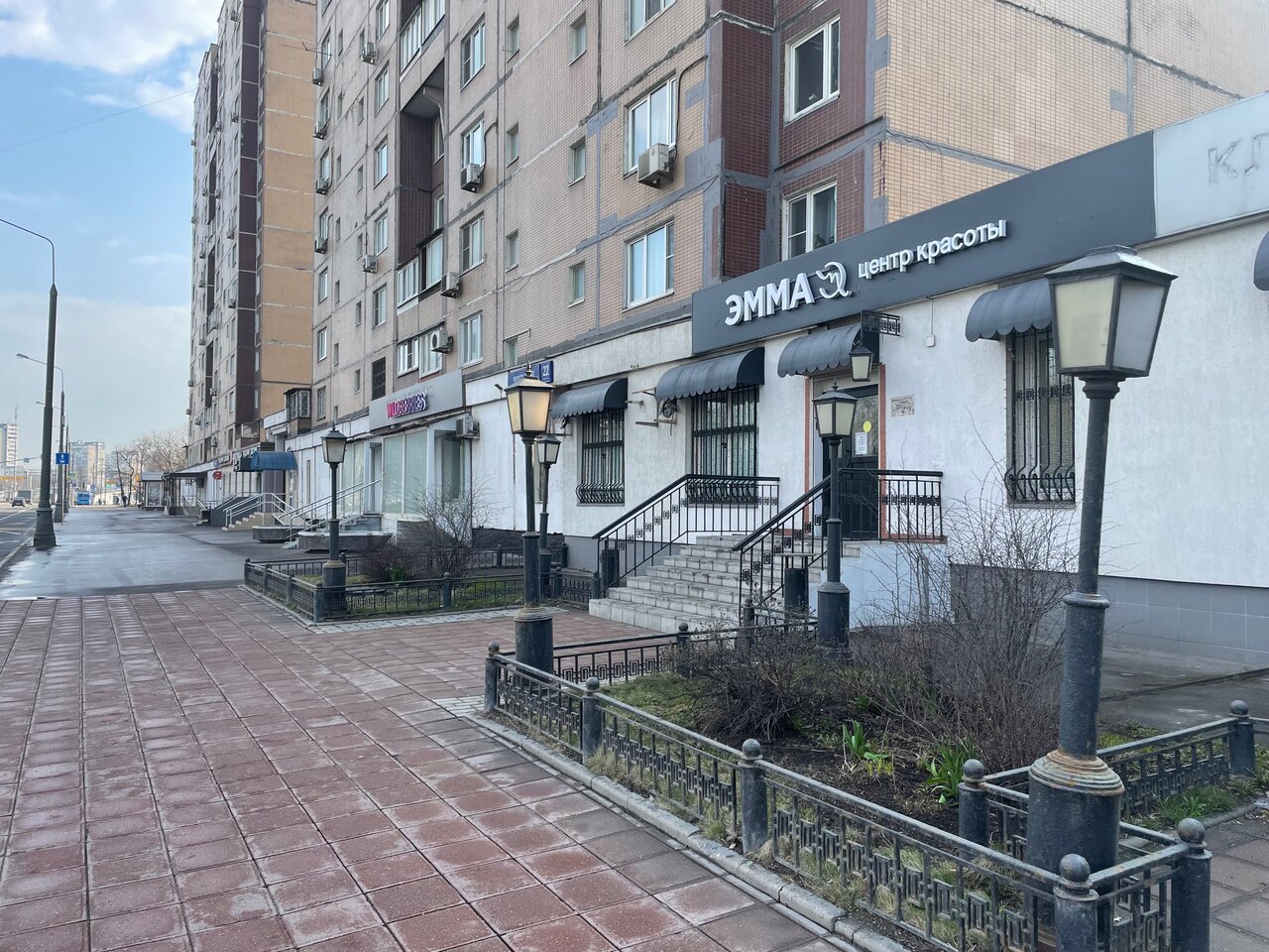Фото салона