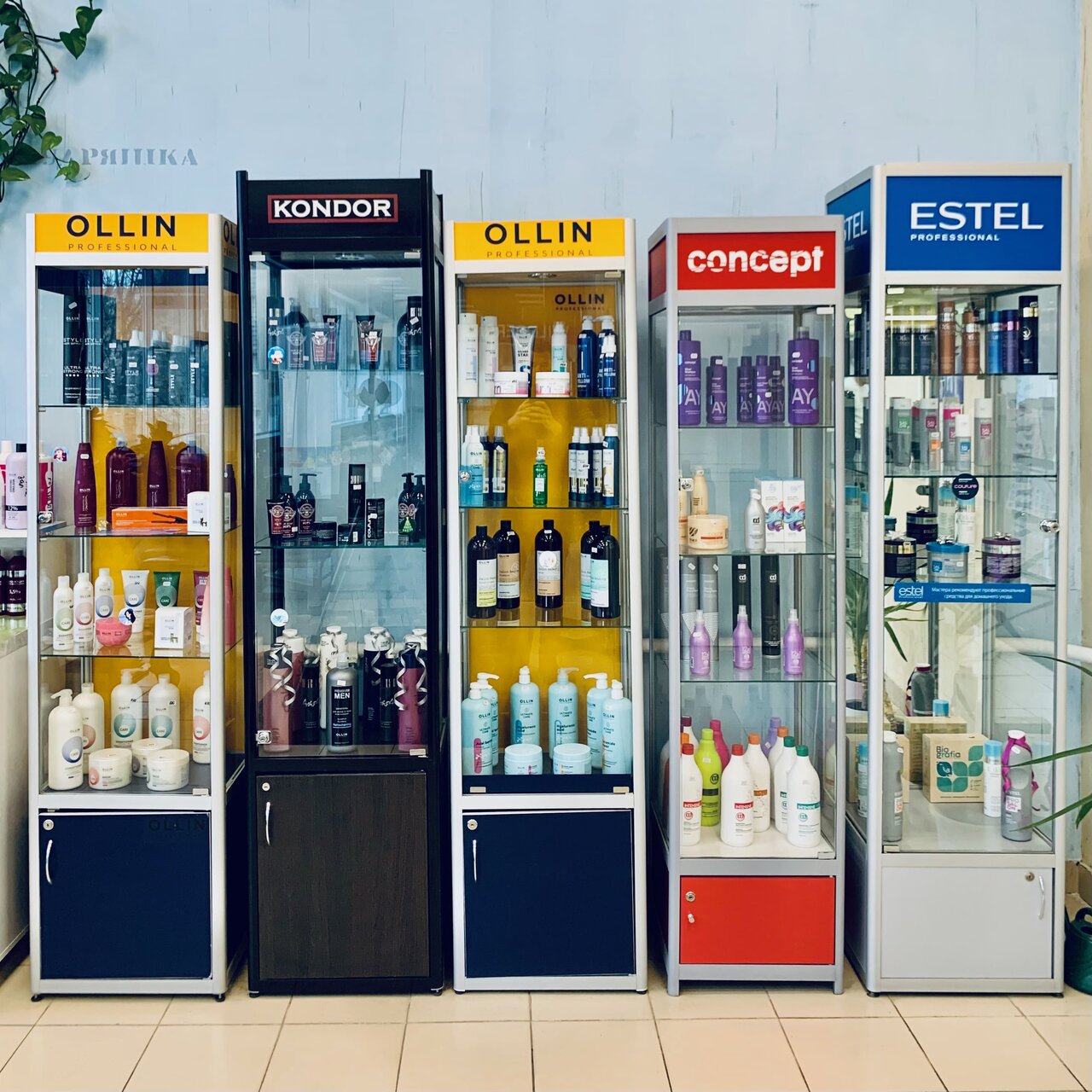 Фото салона