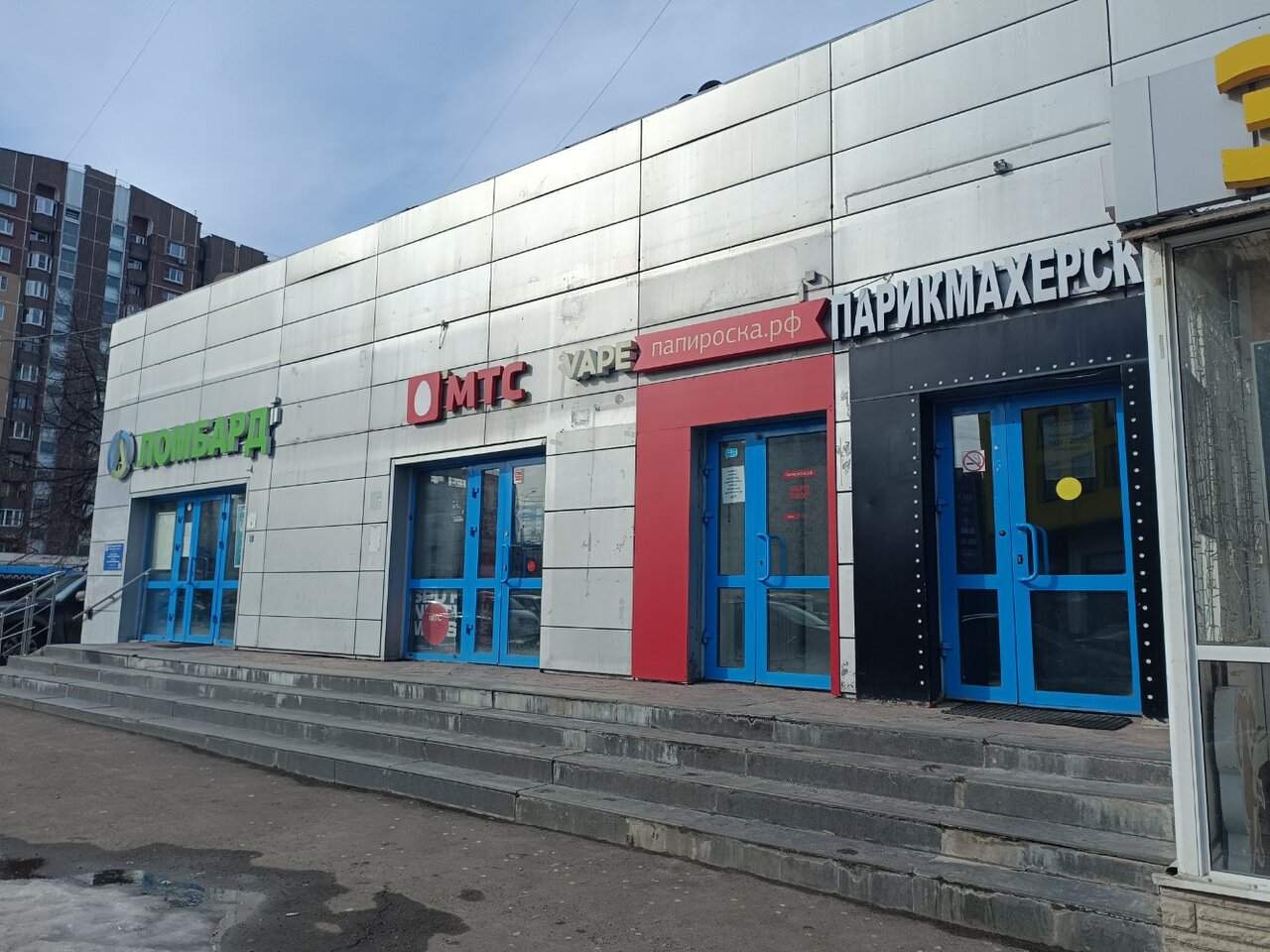 Фото салона