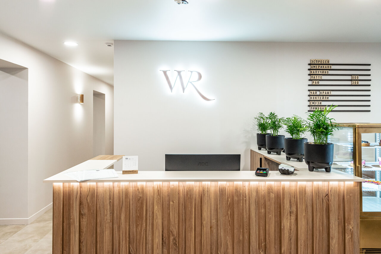 Winner Beauty Room