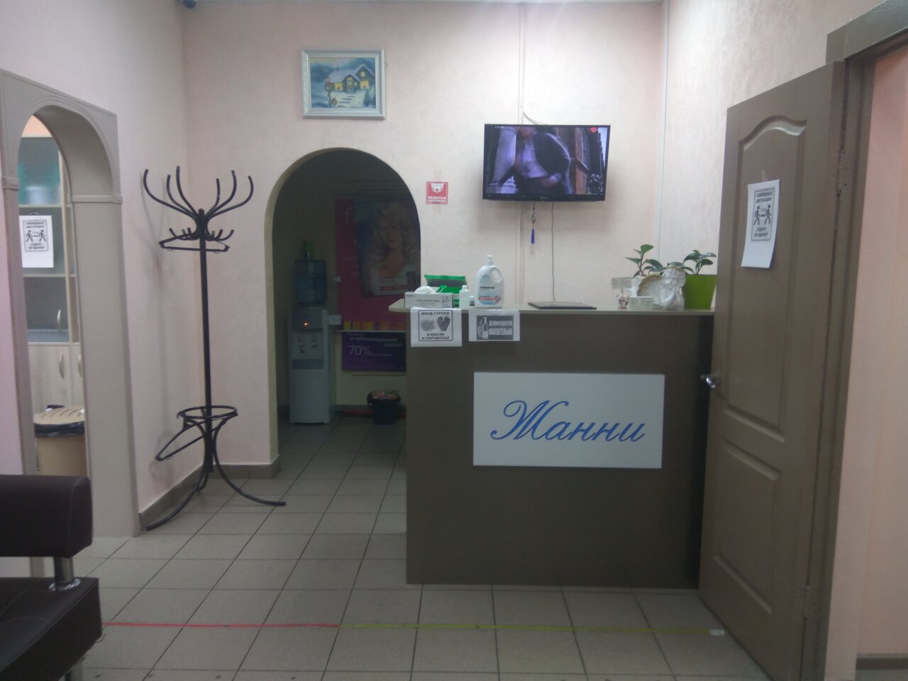 Фото салона