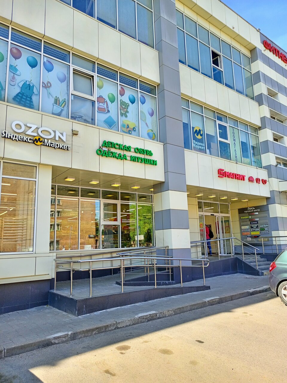 Фото салона