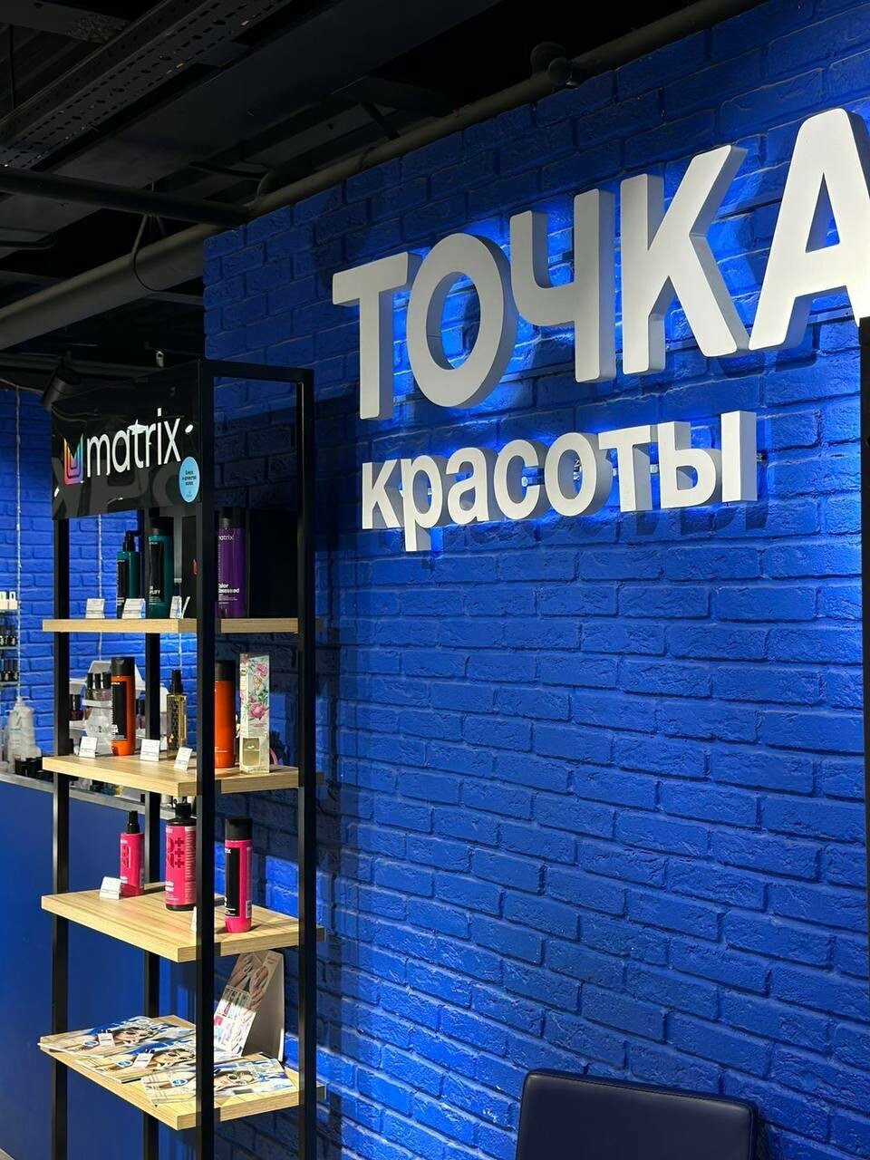 Фото салона