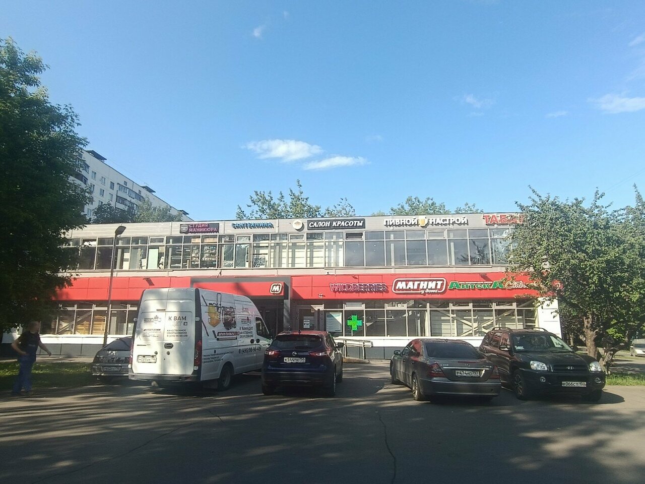 Фото салона